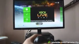 [Xbox 360] Ошибка "Не удалось проверить диск". Решение.