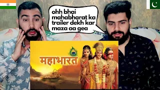 Mahabharat - Official Trailer Reaction | Star Plus Mahabharat | Kurukshetr