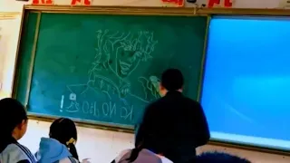 Teacher Reaction To Dio Drawing 😯 (UNBELIEVABLE!!)