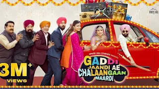 Full Movie || Gaddi Jaandi Ae Chhalanga Maardi | Ammy Virk, Binnu D, Jaswinder B, BN Sharma |