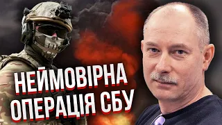 💣Терміново! СБУ РУБАНУЛА СВІТЛО В КРИМУ. Жданов: Нептуни обійшли ППО РФ, знищили радар за 100 млн