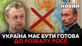 ⚡️ПУТІНА ЗАМІНИТЬ ХУНТА! Самусь: Росію з тупика будет виводити новий диктатор