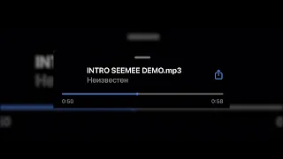 SEEMEE - INTRO (snippet)