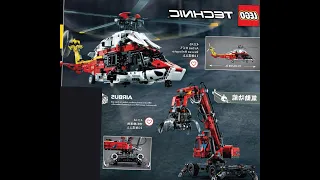 Смотрим на Новинки Lego Technic 2022/2 42145 Airbus H175 Rescue Helicopter & 42144 Material Handler