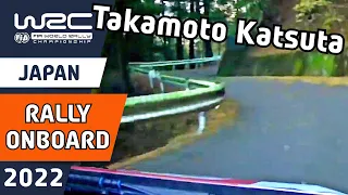 Takamoto Katsuta Onboard | WRC FORUM8 Rally Japan 2022
