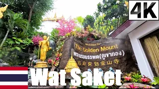 ▶4K The Golden Mount Wat Saket Walking Tour | Bangkok, Thailand