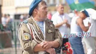 День ВДВ.86 лет. Санкт   Петербург 2016 г.   видео Владимир Шкваря   SVkadr