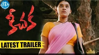 Keechaka Latest Movie Latest Trailer - Jwala Koti || Raghu Babu || NVB Chowdary