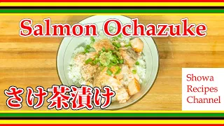 Japanese delicious breakfast - Salmon Ochazuke