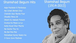 Shamshad Begum Songs Playlist