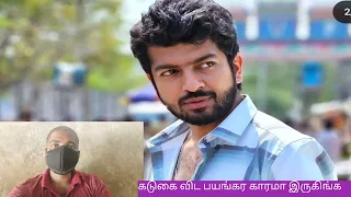 Pandian Stores upcoming promo 6th May 2024 | சின்னதா இருந்துகிட்டு எகுறுற கடுகை விட பயங்கர காரமோ