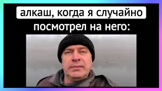 долго смотрит тикток ¦ подборка мемов