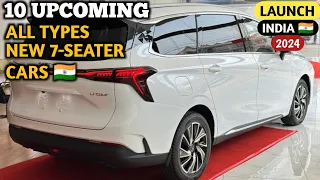 10 Upcoming All Types Of New 7 Seater Cars Launching In India 2024 | Price Launch Date Features