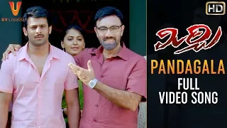 Pandagala Full Video Song | Mirchi Telugu Movie Songs | Prabhas | Anushka | Sathyaraj | Richa | DSP