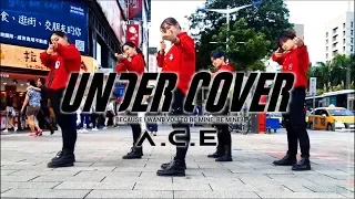 [KPOP IN PUBLIC CHALLENGE] A.C.E (에이스) - UNDER COVER Dance Cover by Spotlight from TAIWAN