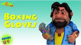 Boxing Gloves - Motu Patlu in Hindi WITH ENGLISH, SPANISH & FRENCH SUBTITLES