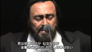 Luciano Pavarotti - Malia (Japan 2004)