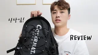 직접 사용해본 커버낫 19 S/S 백팩 리뷰(COVERNAT BACKPACK REVIEW)