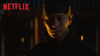 킹덤 시즌 2 | 죽음이 온다 - 숙명 | Netflix