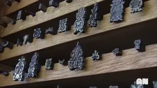 Vidéo de l'atelier de dorure sur cuir des Archives nationales