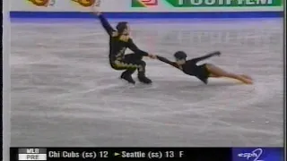 Abitbol & Bernadis (FRA) - 1999 World Figure Skating Championships, Pairs' Short Program (US ESPN)