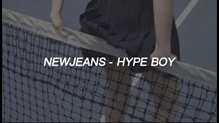 NewJeans - 'Hype Boy' Easy Lyrics