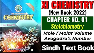 Mole & Avogadro's Number || CH#1 Stoichiometry || XI Chem New Book