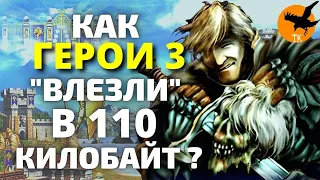 Первый УДАЧНЫЙ клон Героев 3 на Java ! Обзор j2me игры Age Of Heroes: Армия Мрака