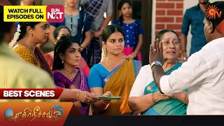 Ethirneechal - Best Scenes | 06 Oct 2023 | Tamil Serial | Sun TV