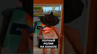 ВСТУПИЛ В АРМИЮ НА АРИЗОНА РП в GTA SAMP #shorts