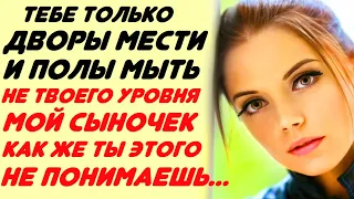 Тебе только дворы мести и полы мыть. Не твоего уровня мой сыночек. Как же ты этого не понимаешь...