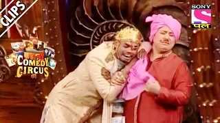 Bharti Attends Siddarth's Wedding - Kahani Comedy Circus Ki