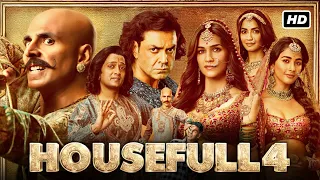 Housefull 4 Full Movie | Akshay Kumar, Bobby Deol, Riteish Deshmukh, Kriti S, Pooja | Facts & Review