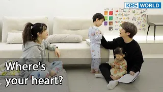 Where's your heart? [Mr. House Husband : EP.259-1] | KBS WORLD TV 220617