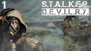 S.T.A.L.K.E.R. D.E.V.I.L.R.Y. #1 Прибытие на Затон