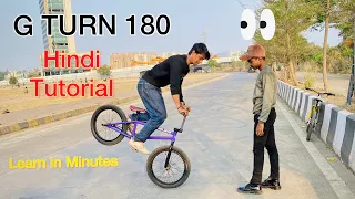 How To 180 G-Turn Bmx *ESAY WAY* | Akram Bmx Rider | #bmx #hinditutorial #akramrider #bmxindia