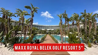 4K MAXX ROYAL BELEK GOLF RESORT 5 * ЭКСКЛЮЗИВНЫЙ ОТДЫХ, Белек, Турция!