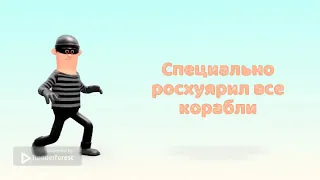 Знакомьтесь Артес