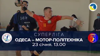 Одеса - Мотор-Політехніка. Чемпіонат України