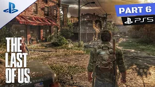 The Last Of Us Remake გეიმპლეი | ბილსთაუნი | HDR 60FPS [PS5]