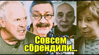 Не всем старость не в радость, некоторым так просто катастрофа