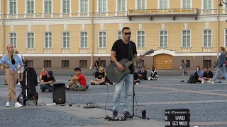 Уличные музыканты Невского проспекта