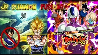 NO VEGETA?? NO PROBLEM!!! Multiple Fusions on DFE Coora Summons – DBZ Dokkan Battle