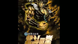 Hokuto No Ken   Raoh Gaiden OST   Lightseekers