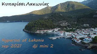Κυπαρίσσι Λακωνίας 2 / Kyparissi of Lakonia 2 / dji mini 2 /Απέραντο γαλάζιο στο Μυρτώο / Deep blue