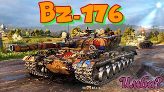 BZ-176 - ИМБА? ● Обзор на фугасного Монстра на РЕАКТИВНЫХ ТЯГАХ ● Так ли он ХОРОШ на самом деле?