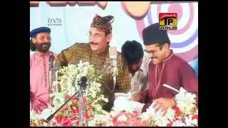 Mazahiya Mushaira (Saraiki)