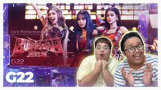 G22 - Boomerang Live 百分百出品 Show It All丨#AJ#Alfea#Jaz | MangoTV 240502 REACTION