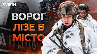 ВТРАТИ РФ 20 ДО 1⁉️ КРИТИЧНА СИТУАЦІЯ в Авдіївці | ОСТАННІ НОВИНИ