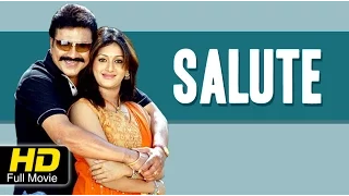 Salute | #Action | Kannada Full HD Movie|B C Patil, Ashwini, Ashok Kheni | Latest 2016 Uplaod